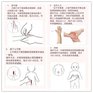 宝宝便秘怎么办？安全有效的方法在这里