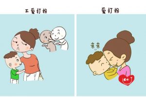 爱打扮的妈妈和不爱打扮的妈妈，带出来的娃天差地别