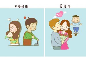 爱打扮的妈妈和不爱打扮的妈妈，带出来的娃天差地别