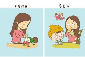 爱打扮的妈妈和不爱打扮的妈妈，带出来的娃天差地别