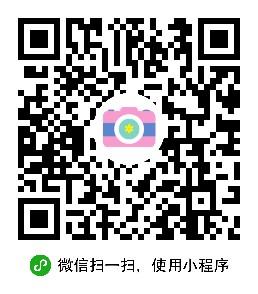家长最喜爱的识花神器——秒识万物小程序